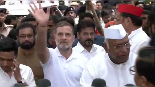 India bloc